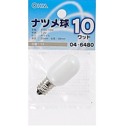 白熱電球 ナツメ球 E12口金 100～110V 10W形 ホワイト LB-T0210-W