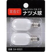 白熱電球 常夜灯 ナツメ球 E12口金 100~110V 5W形 LB-T0205B-W/2P