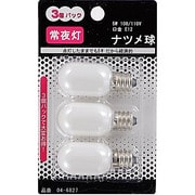 白熱電球 常夜灯 ナツメ球 E12口金 100~110V 5W形 3個入 LB-T0205-W/3P
