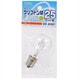 白熱電球 ミニクリプトンランプ E17口金 100～110V 25W形（24W） 35mm径 クリア LB-PS3725K-C