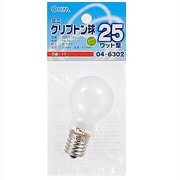 白熱電球 ミニクリプトンランプ E17口金 100~110V 25W形(22W) 35mm径 ホワイト LB-PS3725K-W