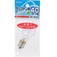 白熱電球 ミニクリプトンランプ E17口金 100～110V 40W形（36W） 35mm径 ホワイト LB-PS3740K-W