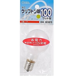 白熱電球 ミニクリプトンランプ E17口金 100～110V 100W形（90W） 45mm径 ホワイト LB-PS4700K-W