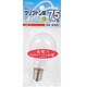 白熱電球 ミニクリプトンランプ E17口金 100～110V 75W形（68W） 45mm径 ホワイト LB-PS4775K-W