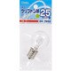 白熱電球 ミニクリプトンランプ E17口金 25W クリア LB-S3725K-C