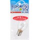 白熱電球 ミニクリプトンランプ E17口金 40W クリア LB-S3740K-C