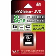 SDHCカード 8GB Class4 V-SD8CL4
