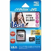 マイクロSDカード 16GB Class10 V-MCSD16CL10