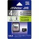 マイクロSDカード 4GB Class4 V-MCSD4CL4