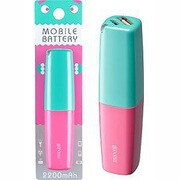 モバイルバッテリー2200mAh ピンク MPC-RS2200MP