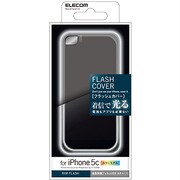 PS-A13PVSCR [iPhone 5c用シェルカバー シャイニング クリア]