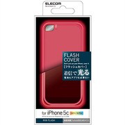 PS-A13PVSRDC [iPhone 5c用シェルカバー シャイニング クリアレッド]
