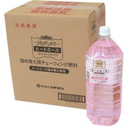 ヒートエース詰替専用液体燃料 （2230g×6本） [業務向け]