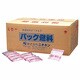 パック燃料･四角タイプ 27g [業務向け]