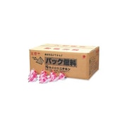 パック燃料 テトラタイプ [梅 17g 業務向け]