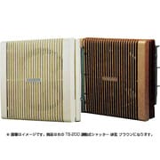 居間用換気扇 20cm ブラウン 排気 引き紐連動式シャッター TS-200(B)