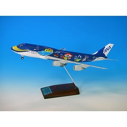 ヨドバシ.com - 全日空商事 NH20059 [1/200 B747-400 マリンジャンボ 