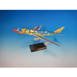 ヨドバシ.com - 全日空商事 NH20045 [1/200 B747-400D お花ジャンボ