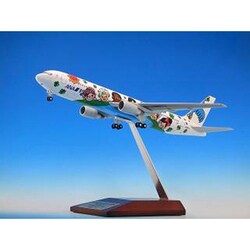 ヨドバシ.com - 全日空商事 NH20057 [1/200 B767-300 ゆめジェット