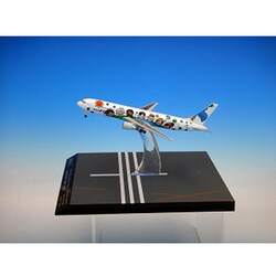 ヨドバシ.com - 全日空商事 NH50077 [1/500 B767-300 ゆめジェット