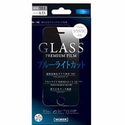 MB-IP5SFGLABC [iPhone 5/5S/5C対応 ブルーライトカット ガラスフィルム]