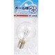 白熱電球 ミニボール球 E17口金 25W形 50mm径 クリア LB-G5725-C