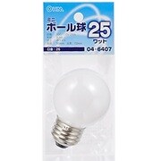 白熱電球 ミニボール球 E26口金 25W形 50mm径 ホワイト LB-G5625-W
