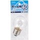 白熱電球 ミニボールランプ E26口金 100～110V 40W形 50mm径 クリア LB-G5640-C