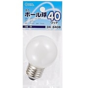 白熱電球 ミニボールランプ E26口金 100～110V 40W形 50mm径 ホワイト LB-G5640-W