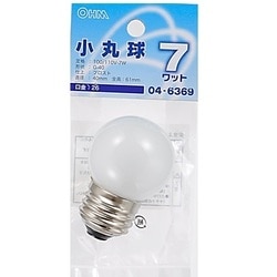 白熱電球 ミニボールランプ E26口金 100～110V 7W形 40mm径 フロスト LB-G4607-F