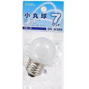 白熱電球 ミニボールランプ E26口金 100~110V 7W形 40mm径 フロスト LB-G4607-F