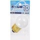 白熱電球 ミニボールランプ E26口金 100～110V 10W形 40mm径 ホワイト LB-G4610-W