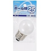 白熱電球 ミニボールランプ E26口金 100~110V 25W形 40mm径 ホワイト LB-G4625-W