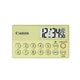 アラームクロック付きタイマー CT-40-GR