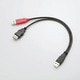 ダブルパワー USB2.0ケーブル Aメス USB-AAE5DPBK