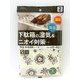 下駄箱 除湿 消臭シート [2枚入り]
