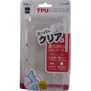 CA-3DLT-SC [3DS LL用TPUケース スーパークリア]