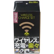3WA1609 [3DS LL用オキラク充電セット3DS LL]