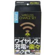 3WA1610 [3DS用オキラク充電セット3D]