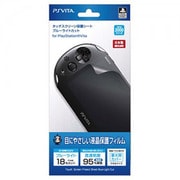 SSKY-PV017 [PSVita2000用タッチスクリーン保護シート ブルーライトカット]