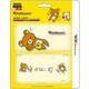 SSKY-3DS-004 [3DS用キャラハードカバーforニンテンドー3DS リラックマ]