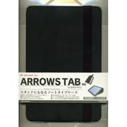 ARROWS TAB（F-02F/FJT21）専用 ノートタイプケース ブラック 0493ARWS