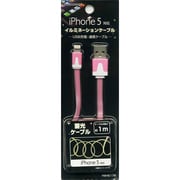 Lightningケーブル iPhone 5対応イルミネーションケーブル 蓄光ケーブル ピンク RBHE176