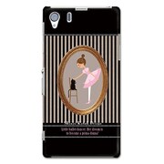 XPZ1-7634 [Xperia Z1用 バレット SO-01F]