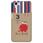 sh01f-7647 [ぞう SH-01F]