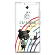 f01f-7672 [DearBear F-01F]