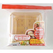 IH専用蒸し器ムッシャー MS3K