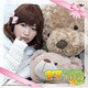 ラジオCD 井ノ上奈々の2～3次元同好会 4 [ラジオCD]