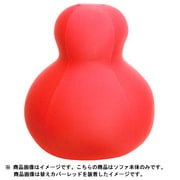ダルマンソファ 本体 [MOGU ソファ]
