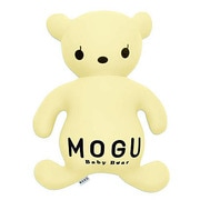 パステルベビーベア パステルイエロー [MOGU クッション]